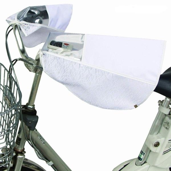 サマーハンドルカバー Shh1980 電動アシスト自転車対応 夏用 自転車 防水 雨よけ Uv対策 おしゃれ 定形外郵便 送料無料 Buyee Buyee Japanese Proxy Service Buy From Japan Bot Online