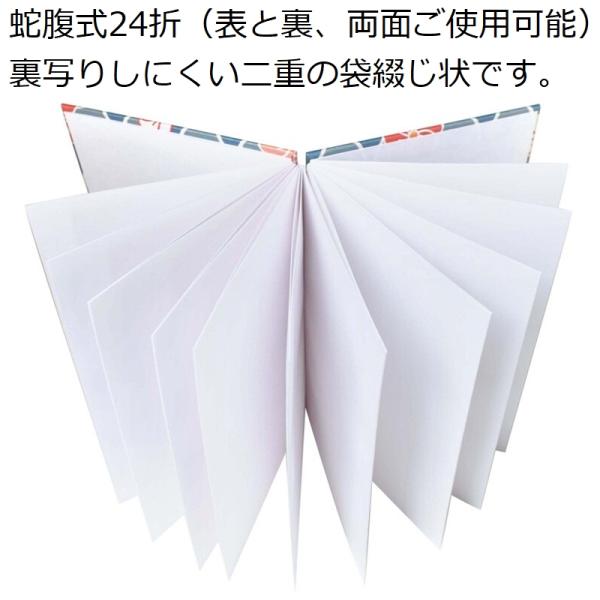 �~�b�t�B�[ ���� �唻 �a�� ����� �W�� �֕� �_�Зp �����p �L�����N�^�[ ������� ���킢�� ���[���� ���i�摜1