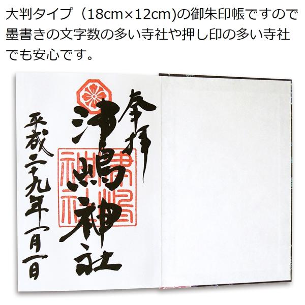 �~�b�t�B�[ ���� �唻 �a�� ����� �W�� �֕� �_�Зp �����p �L�����N�^�[ ������� ���킢�� ���[���� ���i�摜2