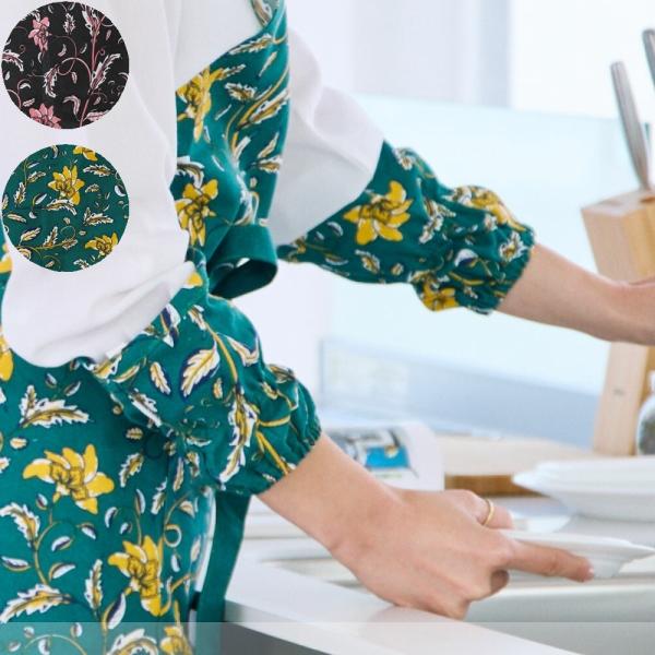 ＜12:00までのご注文で日・祝日以外は即日出荷！＞エスニック調の花柄のショート丈のアームカバーです。ショート丈なので手軽につけやすく、裾をもって引き上げればサッとそでをまくる事ができます。ループ付きなので、使っていないときはフックなどに吊...