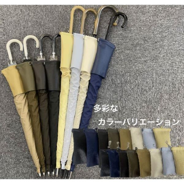 ＜12:00までのご注文で日・祝日以外は即日出荷！＞傘をシュルっと入れてスポっと取り出せる便利な傘収納ケースです。特許構図による独自の商品構造。内蔵リールが傘袋の巻き取りをアシストしスムーズな使用感。フックと肩掛けできるストラップ付きで持ち...