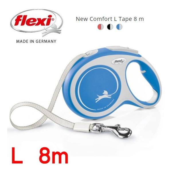 ^ptLV[huRtH[gv---yLTCYzWLk---New Comfort L Tape 8 m Flexi Retractable Lead