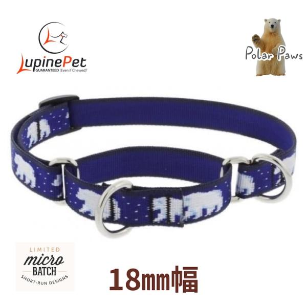 ハーフチョークカラー・Mサイズ・18mm幅 白くま柄Polar Paws 34-50cm　LUPINEルパイン アメリカ製　軽量丈夫 限定生産デザイン