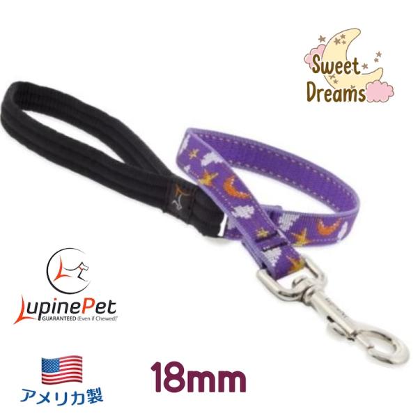 60ｃｍショートリード　スィートドリーム柄 18ｍｍ幅　LUPINE　ルパイン　パッド付き アメリカ製 軽量 丈夫 製造終了レア