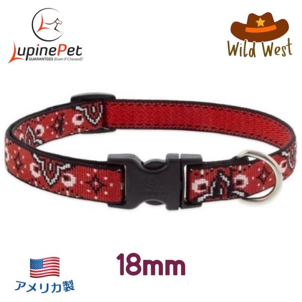 ワンタッチ首輪・Lサイズ・18mm幅ワイルドウエスト柄　38-63cm　LUPINEルパイン アメリカ製　軽量丈夫　製造終了レア