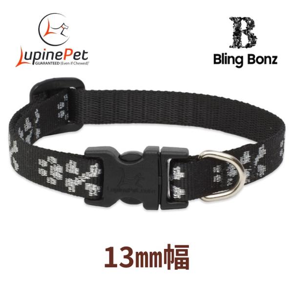 ブリングボンズ柄　小型犬向けワンタッチ首輪　13mm幅　Sサイズ　20-30cm　LUPINE アメリカ製　軽量　丈夫　ルパイン