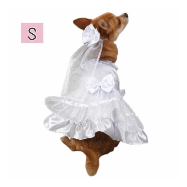 犬用 ウエディングドレス Sサイズ Wgs スマイルドッグ愛犬グッズ専門店 通販 Yahoo ショッピング
