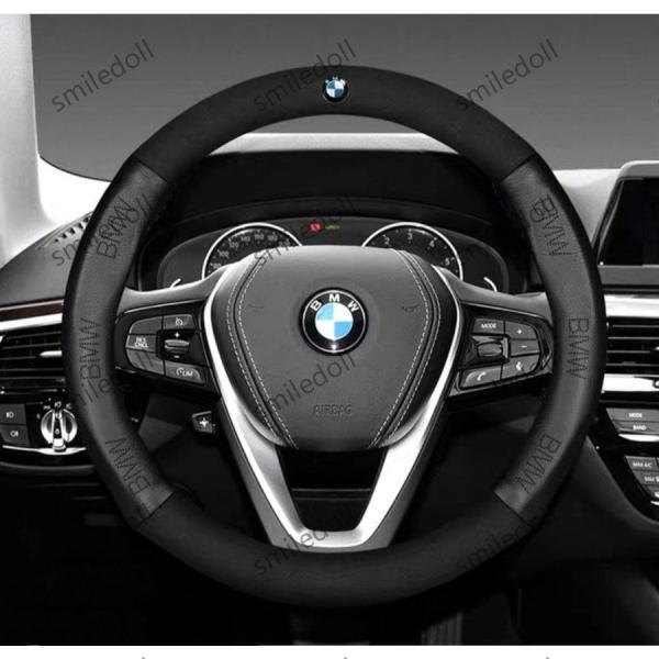BMWハンドルカバー　エンブレム ステアリングカバー320 3シリーズ 520 X1 x2 X3 X4 X5 X6 X7 Z4 M2 M4 M5 M6 M8 i