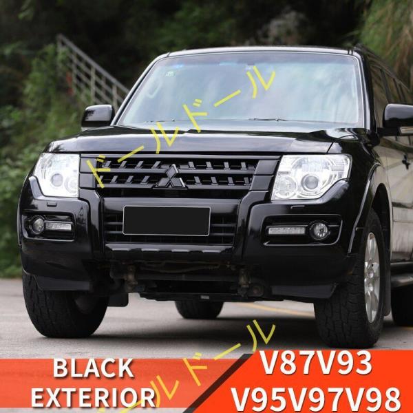 買い取り 三菱 パジェロ タイロッドエンド新品 V60系V70系 PAJERO
