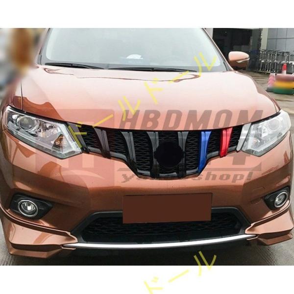 エクストレイル T32 X-TRAIL 14-16 高品質 グリル フロント 外装 三色 
