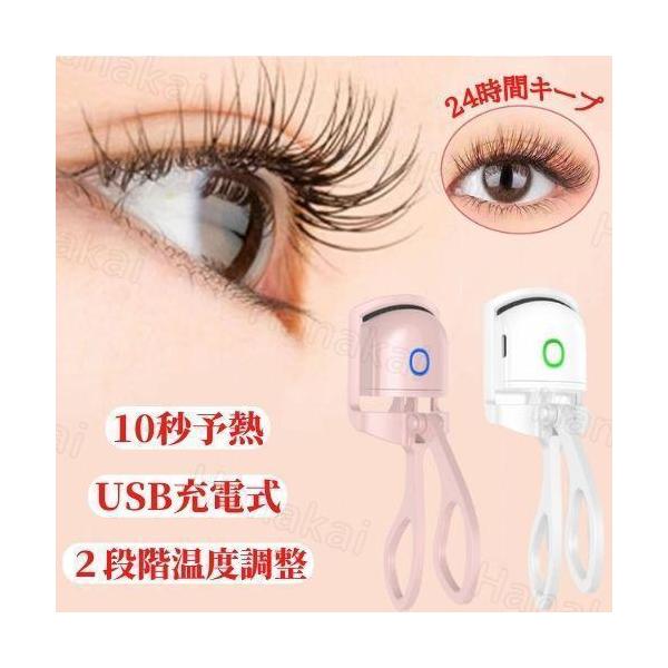 ■サロン品質の最新IPL技術を採用IPL光脱毛は、脱毛サロンや美容業界で広く採用されている脱毛技術です。光を毛根に照射し、毛根のメラニン色素に反応し徐々に毛を薄くしていきます。肌を傷めることなくお肌のお手入れすることができます。男女女問わず...