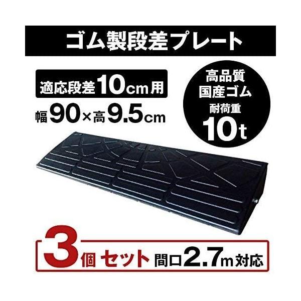 Siv[g DANSÂڂ邭 i10cmpCh^Cv ω׏d10t Ԍ2.7Ή 3ZbgiYiS ij 10-90-3S