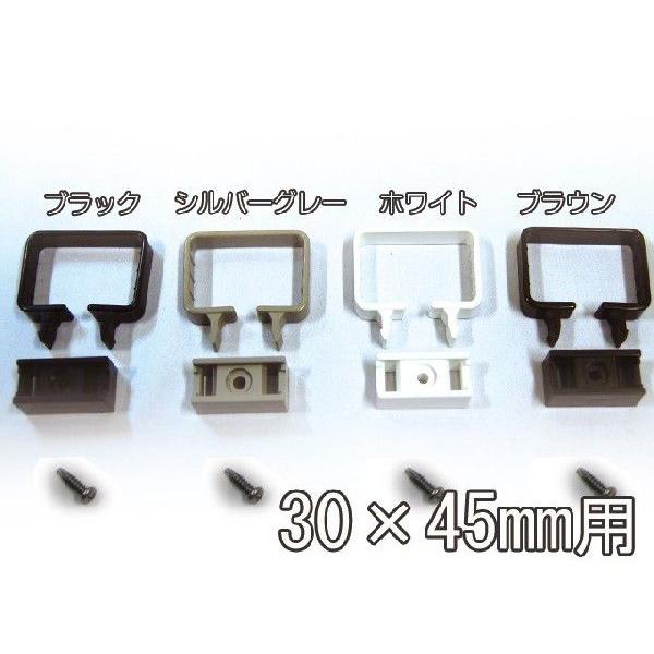 角サドル3型 30 45mm用 1個 カーポート バルコニー テラス 物置に雨樋 雨どい とい とゆ とよ 雨樋パイプ 部品 補修 修理 112ks3b Smilegarden Ex Yahoo店 通販 Yahoo ショッピング