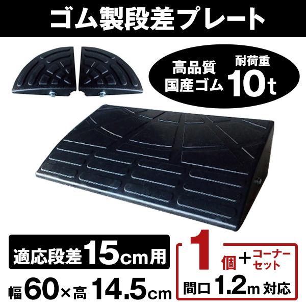 Siv[g DANSÂڂ邭 i15cmpX^_[h^Cv Ԍ1.28Ή  1+R[i[ZbgiYiS ij 15-60-1SC