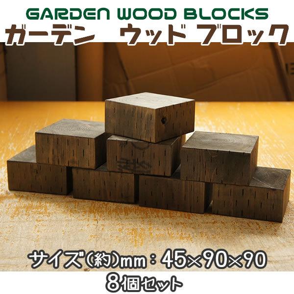 K[f Ebh ubN _[NuE mm:45×90×90 8Zbg