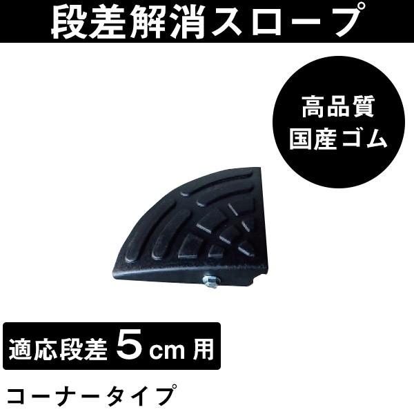 Siv[g DANSÂڂ邭 i5cmpR[i[ ω׏d10t iYiS ij 5-C