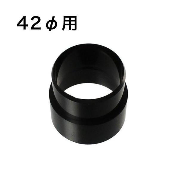 ۃXg[gWCi[@42ӗp  a42mm 42~ J[|[gEoRj[EeXEuɉJiJǂEƂEƂEƂj@JpCv i C C