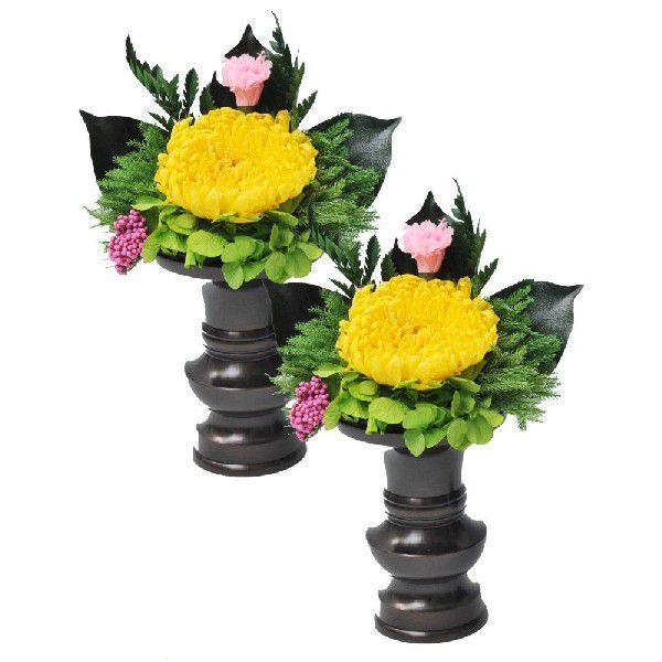 お彼岸 お盆 枯れない仏花プリザーブドフラワーお仏壇向け飾り花 左右組 2個セット 代引き不可 送料無料 仏花 お供え花 和風 電報 弔電 法事 法要 仏事 仏壇 E9102x72x2 Smilegarden Ex Yahoo店 通販 Yahoo ショッピング