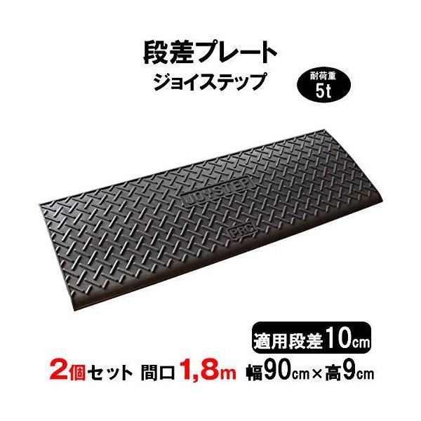 T| iv[g WCXebv i10cmp 90cm ω׏d5t 2Zbg 180cmΉ ԏ Ԍ ]|h~ i