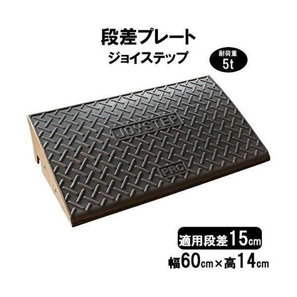 T| iv[g WCXebv i15cmp 60cm ω׏d5t 60cmΉ Pi ԏ Ԍ ]|h~ i