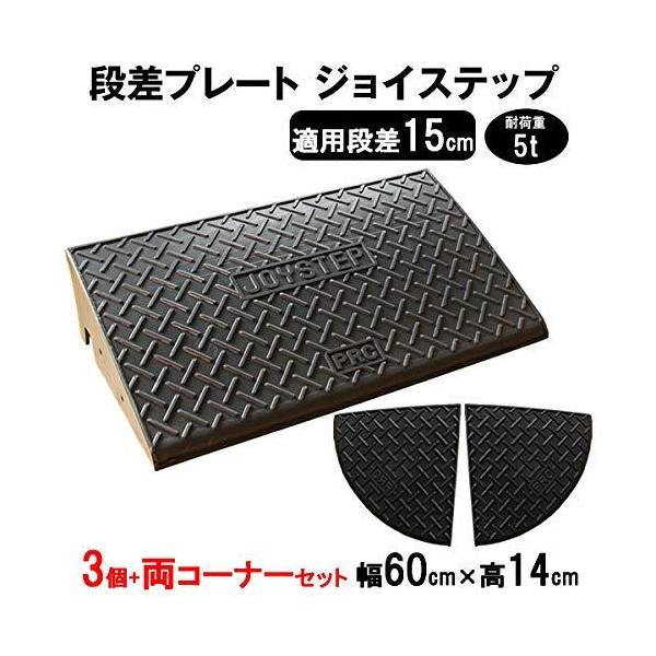 T| iv[g WCXebv i15cmp 60cm ω׏d5t 3+R[i[Zbg Ԍ2.46mΉ ԏ Ԍ ]|h~ i