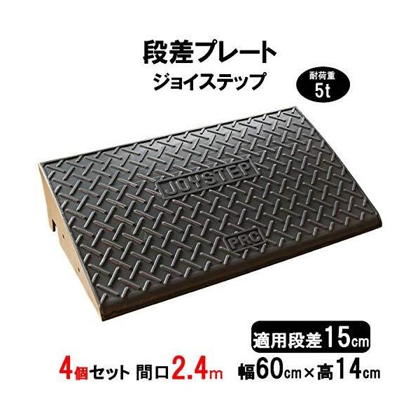 T| iv[g WCXebv i15cmp 60cm ω׏d5t 4Zbg 240cmΉ ԏ Ԍ ]|h~ i