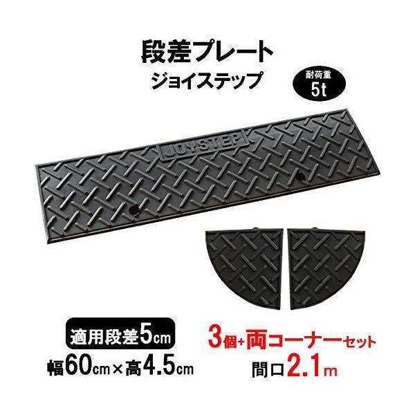 T| iv[g WCXebv i5cmp 60cm ω׏d5t 3+R[i[Zbg Ԍ2.1mΉ ԏ Ԍ ]|h~ i