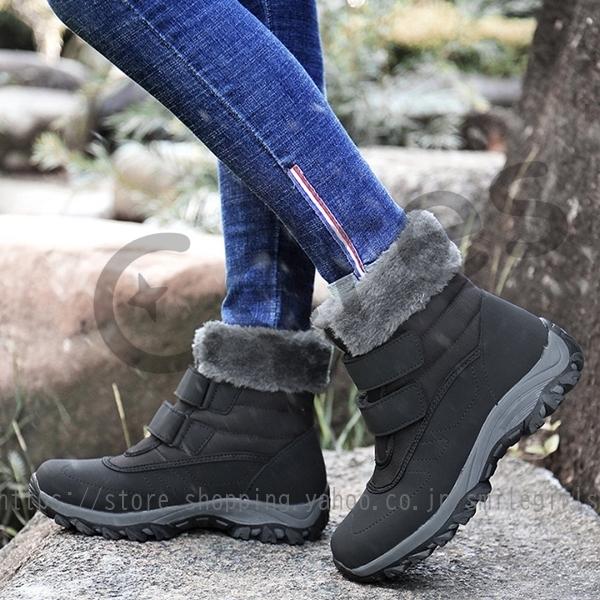 レディース スノーブーツ ファーブーツ スノーシューズ 防寒 滑らない 歩きやすい 履きやすい 40代 50代 Fif Ceres Store 通販 Yahoo ショッピング