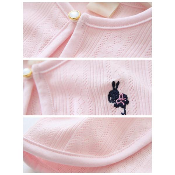 半袖カーディガン キッズ 女の子 レース 白 ピンク 薄手 夏 子供服 