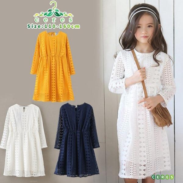 子供服 ワンピース 長袖 韓国子供服 女の子 発表会 結婚式 卒園式 レース柄 レイヤード キッズ Buyee Buyee 提供一站式最全面最專業現地yahoo Japan拍賣代bid代拍代購服務 Bot Online