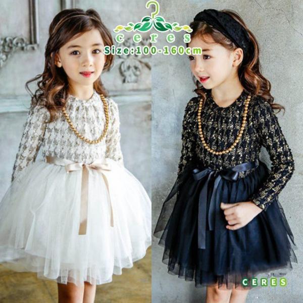 子供服 ワンピース 長袖 フォーマル チュチュ ネックレス 韓国子供服 キッズ 女の子 Buyee Buyee Japanese Proxy Service Buy From Japan Bot Online