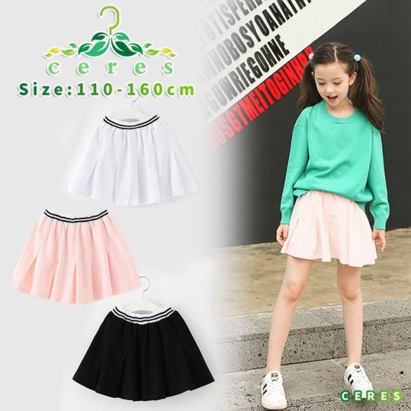 子供服 スカート キッズ 女の子 ガールズ プリーツスカート ミニスカート 裏地付 Buyee Buyee Japanese Proxy Service Buy From Japan Bot Online