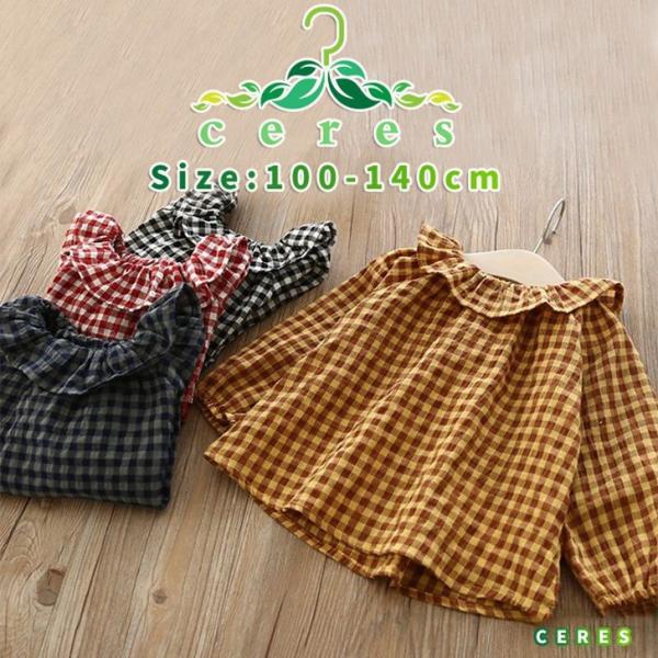 長袖トップス 韓国子供服 女の子 キッズ チェック柄 可愛い カットソー Buyee Buyee Japanese Proxy Service Buy From Japan Bot Online