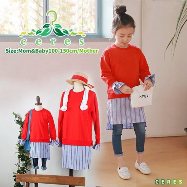 子供服 ワンピース 長袖 親子ペア お揃い トレーナー シャツ フリル 重ね着風 赤 韓国子供服 子供服 キッズ 女の子 Buyee Buyee 日本の通販商品 オークションの代理入札 代理購入