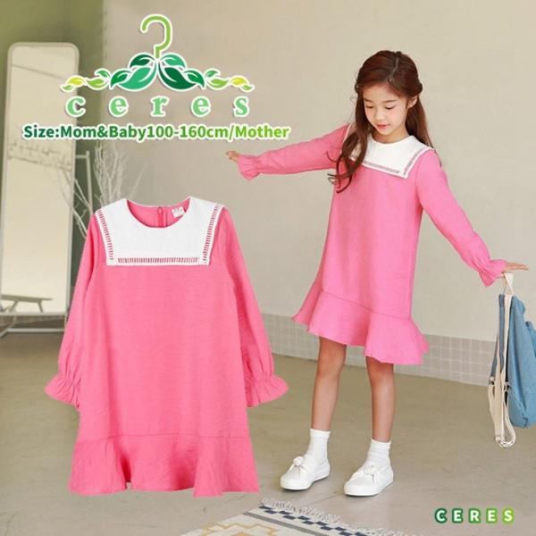 子供服 ワンピース 長袖 ピンク フリル 長袖ワンピース 白襟 韓国子供服 子供服 キ ッズ 女の子 G0429 Ceres Store 通販 Yahoo ショッピング