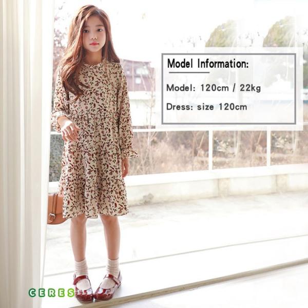 子供服 ワンピース 長袖 花柄 フレアスカート 膝丈 リバティ柄風 韓国子供服 子供服 キッズ Buyee Buyee 提供一站式最全面最專業現地yahoo Japan拍賣代bid代拍代購服務 Bot Online