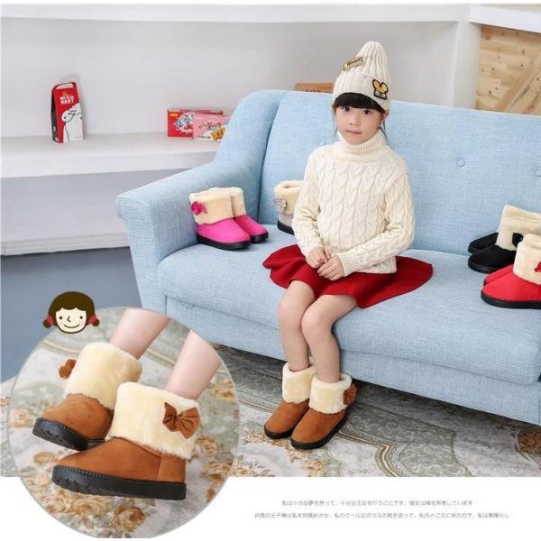 ブーツ キッズ ベビー ムートンブーツ 女の子 リボン付き ショートブーツ ジュニア Buyee Buyee Japanese Proxy Service Buy From Japan Bot Online