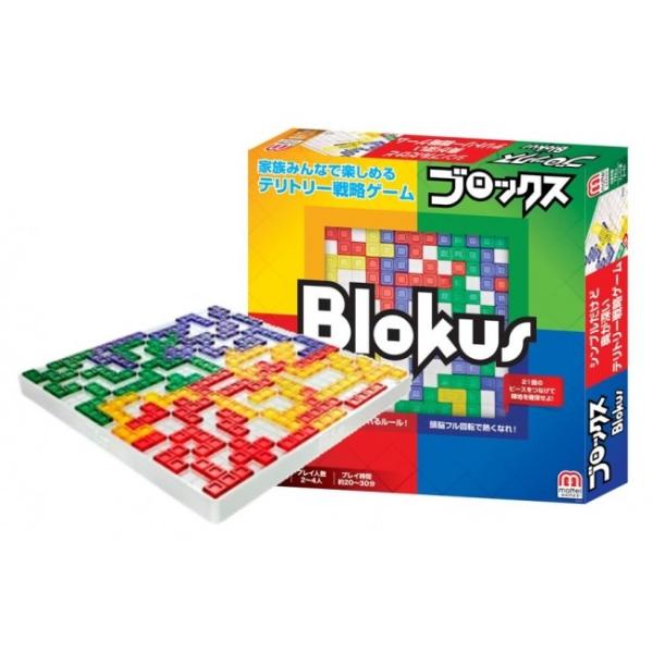 MATTEL ボードゲーム おもちゃ 教材 知育玩具 Mattel Games マテル