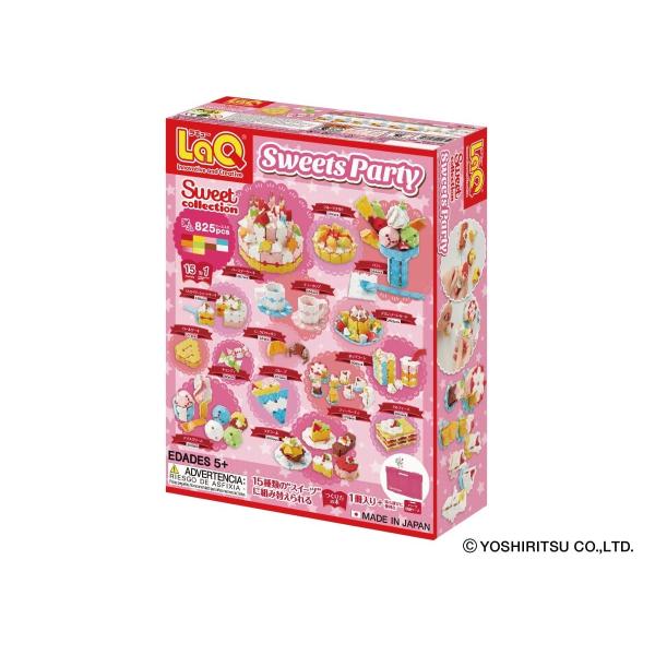 Laq ラキュー ブロック 女の子 スイーツパーティ 日本製 送料無料 非売品キット プレゼント Buyee Buyee Jasa Perwakilan Pembelian Barang Online Di Jepang