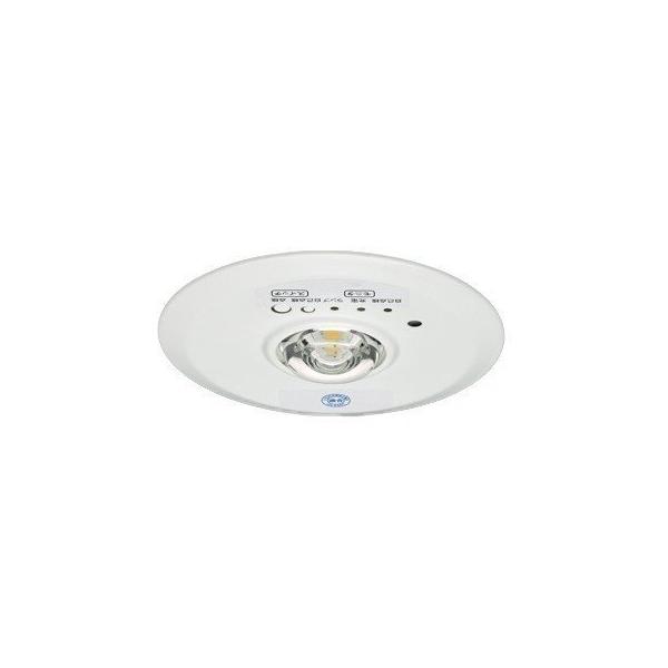 三菱電機（MITSUBISHI ELECTRIC） (4台セット) LED照明器具 LED非常用