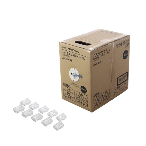 (RlN^Zbg) DXAei CAT6A LANP[u RlN^(10) L6AS100B+LP6AS-10
