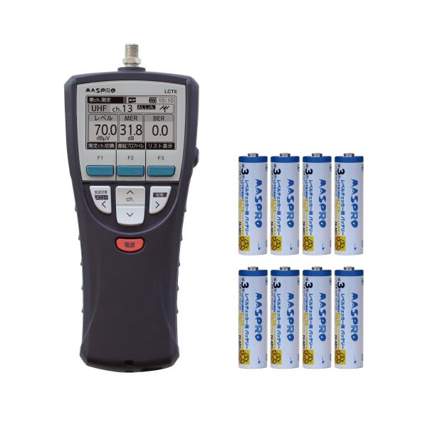 ※ご注意・商品によっては取付け工事が必要なものもございます。・ご購入の際は、事前に、商品の仕様、取付方法をご確認下さい。・尚、返品等につきましてはお買物ガイドをご覧下さい。・その他、ご不明な点がございましたら、お気軽にご連絡下さい。