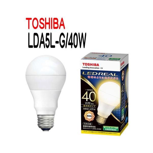 観察する しつけ 欠伸 電球 40w 形 Rotaryclubomolegolden Org