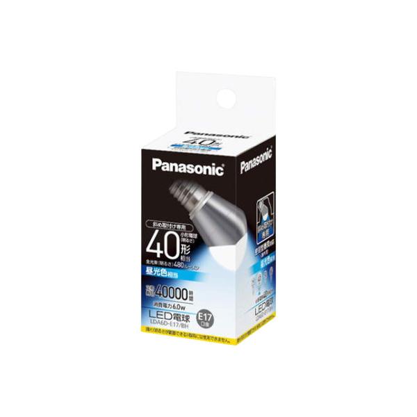 ※ご注意・商品によっては取付け工事が必要なものもございます。・ご購入の際は、事前に、商品の仕様、取付方法をご確認下さい。・尚、返品等につきましてはお買物ガイドをご覧下さい。・その他、ご不明な点がございましたら、お気軽にご連絡下さい。