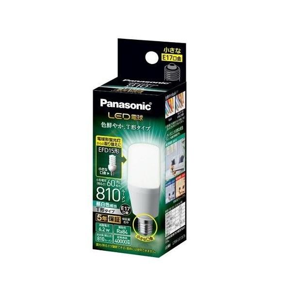 Panasonic LDT6L-G/S/T6 A LED電球 10個入 Panasonic パナソニック T形LED電球 LDT6L-G/S/T6 10個セット