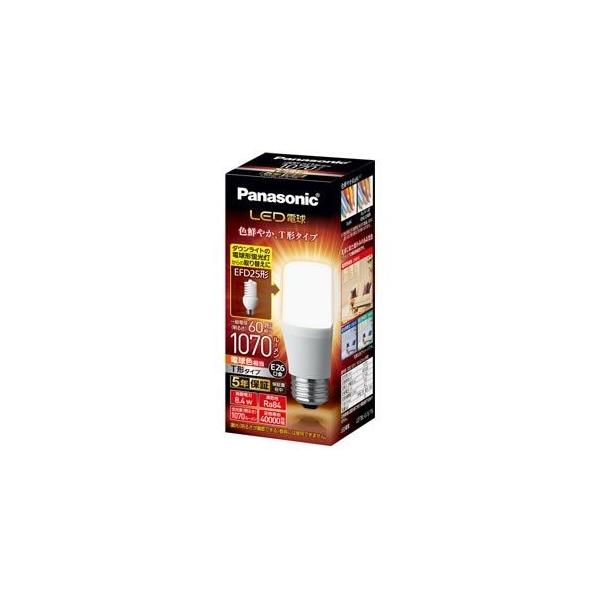 Panasonic LDT6L-G/S/T6 A LED電球 10個入 Panasonic (10個セット)パナソニック LDT8LGST6 LED電球 T形