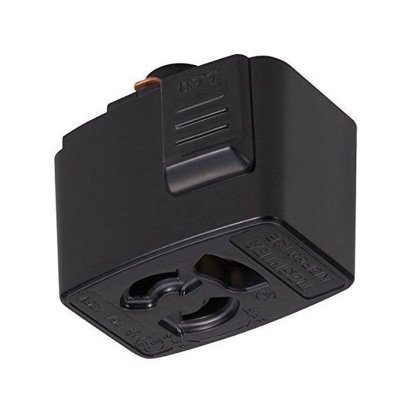 ライティングレール 6形抜止接地コンセント黒 NDR6012E(K) 東芝ライテック(NDR6012EK) :NDR6012E-K:住まいるライト 通販 東芝ライテック ライティングレール用接地極付抜止コンセント(白) NDR6012E