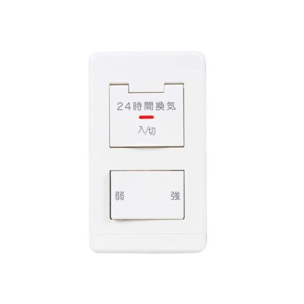 MITSUBISHI ELECTRIC P-04SWLB 未使用品多数 三菱電機（MITSUBISHI ELECTRIC） 24時間換気専用コントロールスイッチ