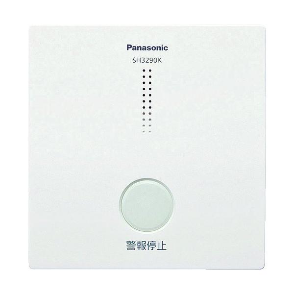 Panasonic（パナソニック） 火災報知器 煙熱当番ワイヤレス連動型用