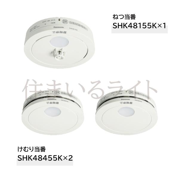 ※ご注意・商品によっては取付け工事が必要なものもございます。・ご購入の際は、事前に、商品の仕様、取付方法をご確認下さい。・尚、返品等につきましてはお買物ガイドをご覧下さい。・その他、ご不明な点がございましたら、お気軽にご連絡下さい。